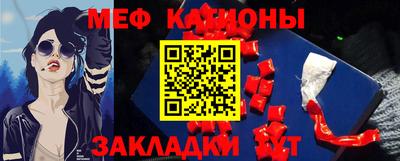 каннабис Чебоксары