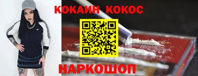 каннабис Чебоксары