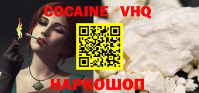 каннабис Чебоксары