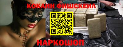 эйфоретик Чебаркуль