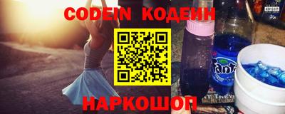 MDMA Premium VHQ Чапаевск