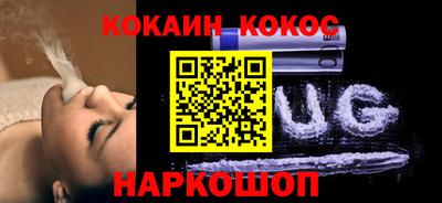 MDMA Premium VHQ Чапаевск