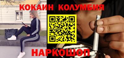 каннабис Чебоксары