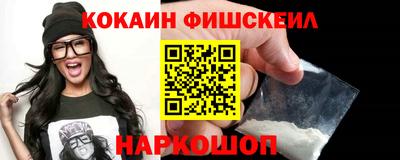 MDMA Premium VHQ Чапаевск