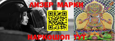 MDMA Premium VHQ Чапаевск