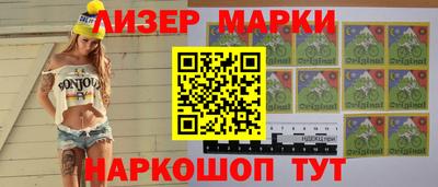 MDMA Premium VHQ Чапаевск