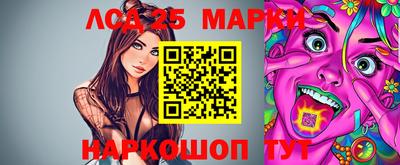 эйфоретик Чебаркуль