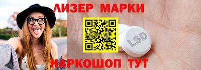 герыч Шахты