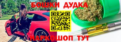 MDMA Premium VHQ Чапаевск