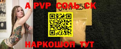 MDMA Premium VHQ Чапаевск
