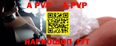 MDMA Premium VHQ Чапаевск