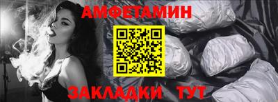 каннабис Чебоксары