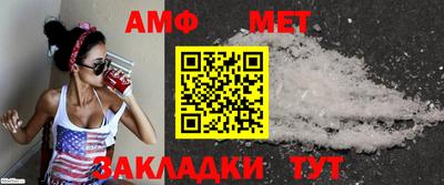 MDMA Premium VHQ Чапаевск