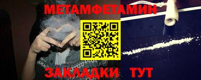 2c-b Шебекино