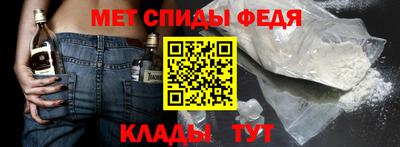2c-b Шебекино