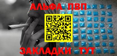 герыч Шахты