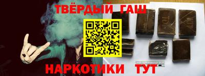 герыч Шахты