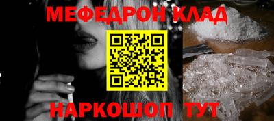 MDMA Premium VHQ Чапаевск