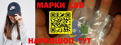 эйфоретик Чебаркуль