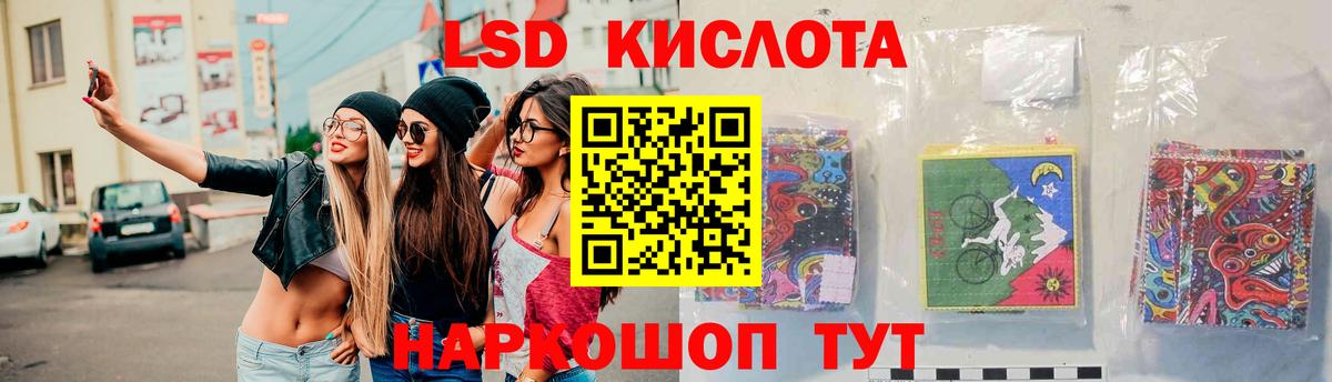 Лсд 25 экстази ecstasy  Вход с VPN  Мичуринск  LSD-25 экстази ecstasy 